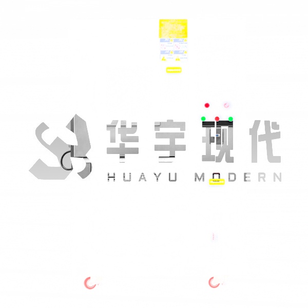 恒溫恒濕高低溫試驗箱 恒溫恒濕高低溫試驗箱有些什么功能(圖1)