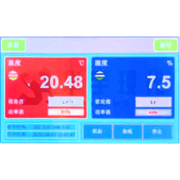 光學(xué)鏡片存儲柜(圖1) 光學(xué)鏡片存儲柜(圖1)