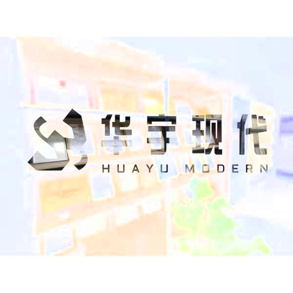 智能溫濕度環(huán)境存儲(chǔ)領(lǐng)域的高新技術(shù)企業(yè)(圖2)