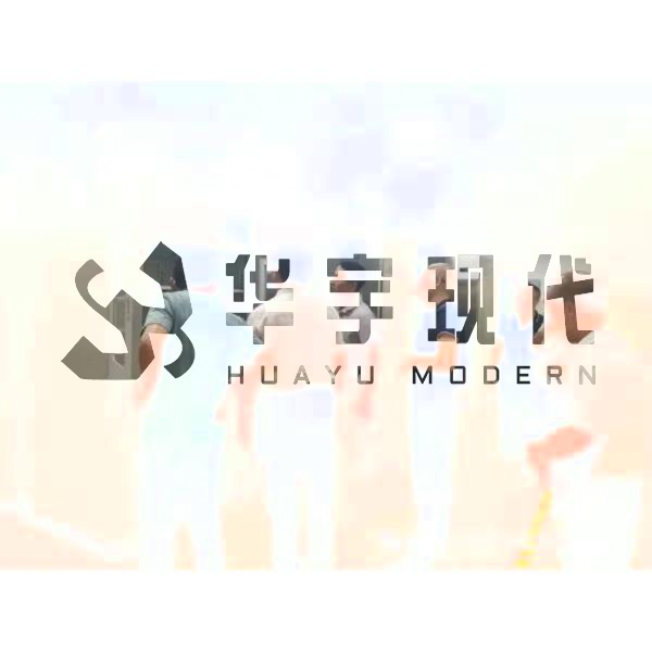 智能溫濕度環(huán)境存儲(chǔ)領(lǐng)域的高新技術(shù)企業(yè)(圖3)